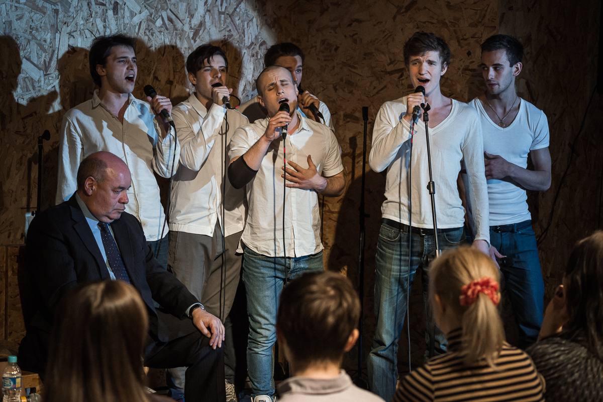 Гоголь Центр