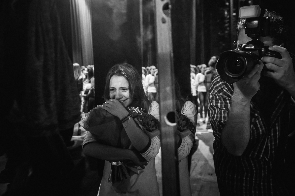 Последнее выступление