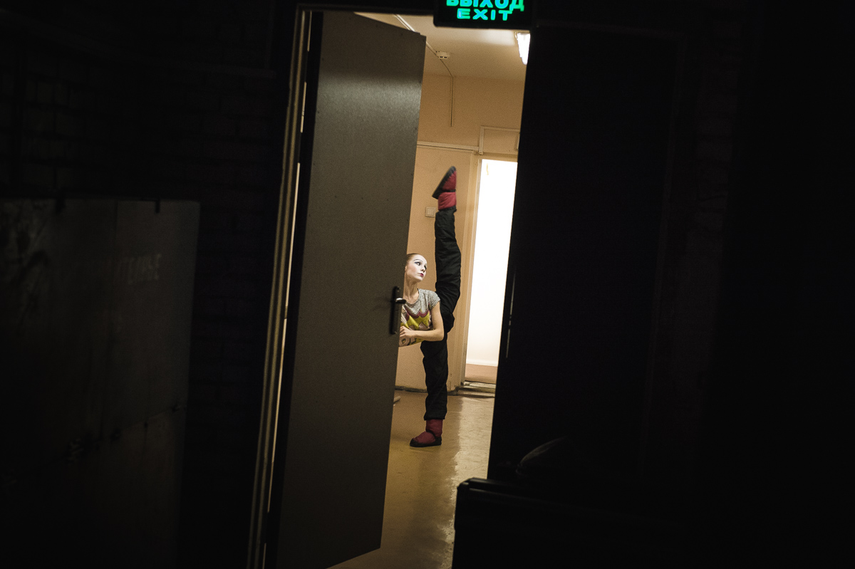 Красноярский театр Оперы и Балета