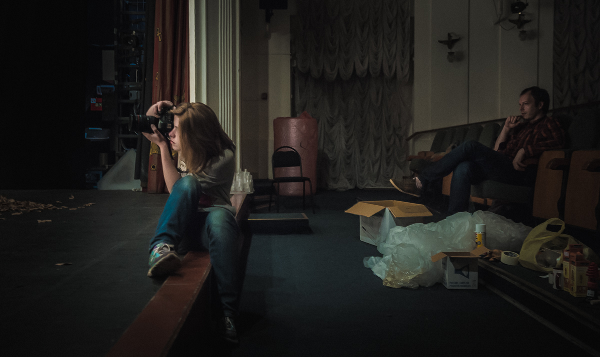 Дорогая Памелла