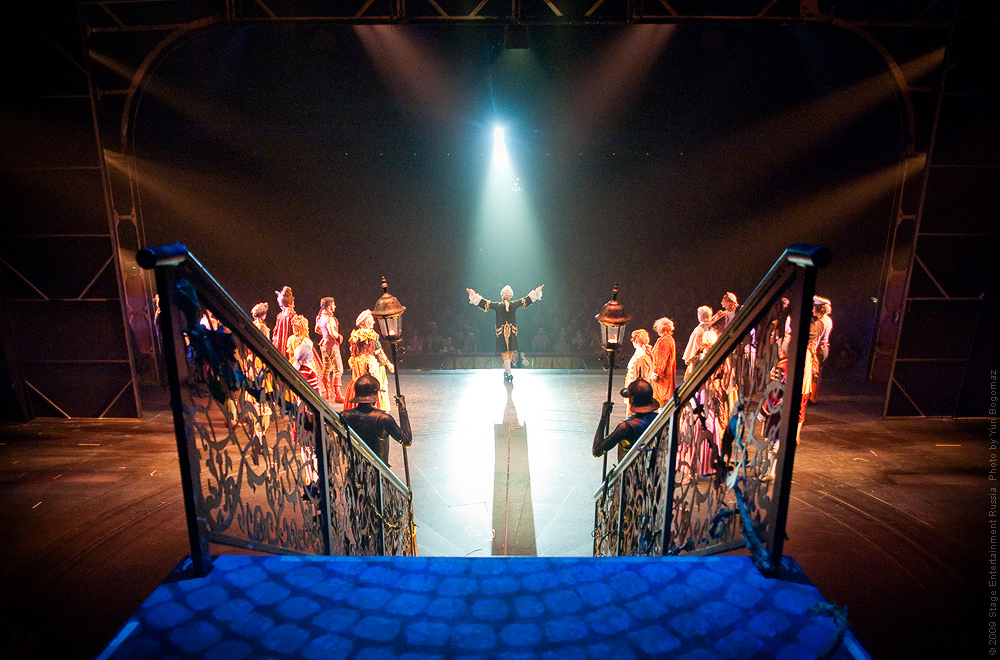 Красавица и Чудовище