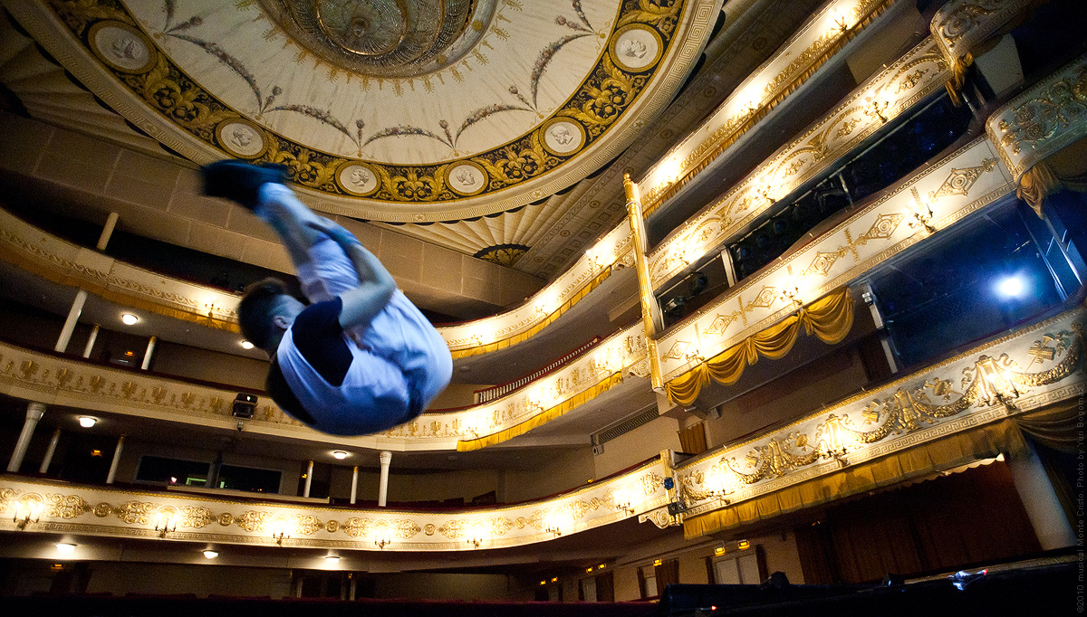 Театр Опереты